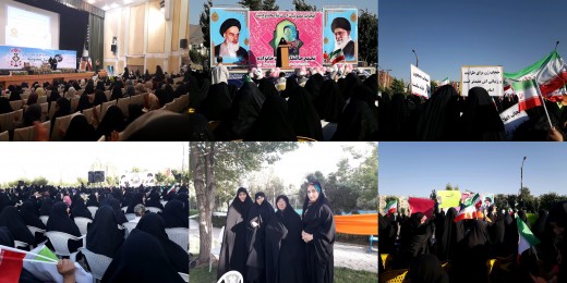 حضور طلاب در تجمع عفاف و حجاب و میلاد حضرت معصومه سلام الله علیها